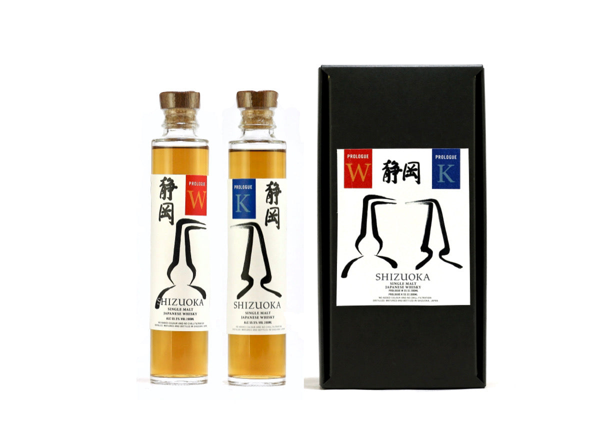 Shizuoka Prologue “K” and Prologue “W” Japanese Single Malt Whisky (Set of 2)