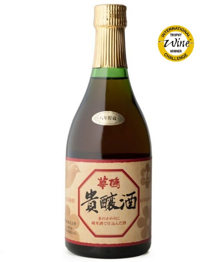 Hanahato Kijoshu 8 Years