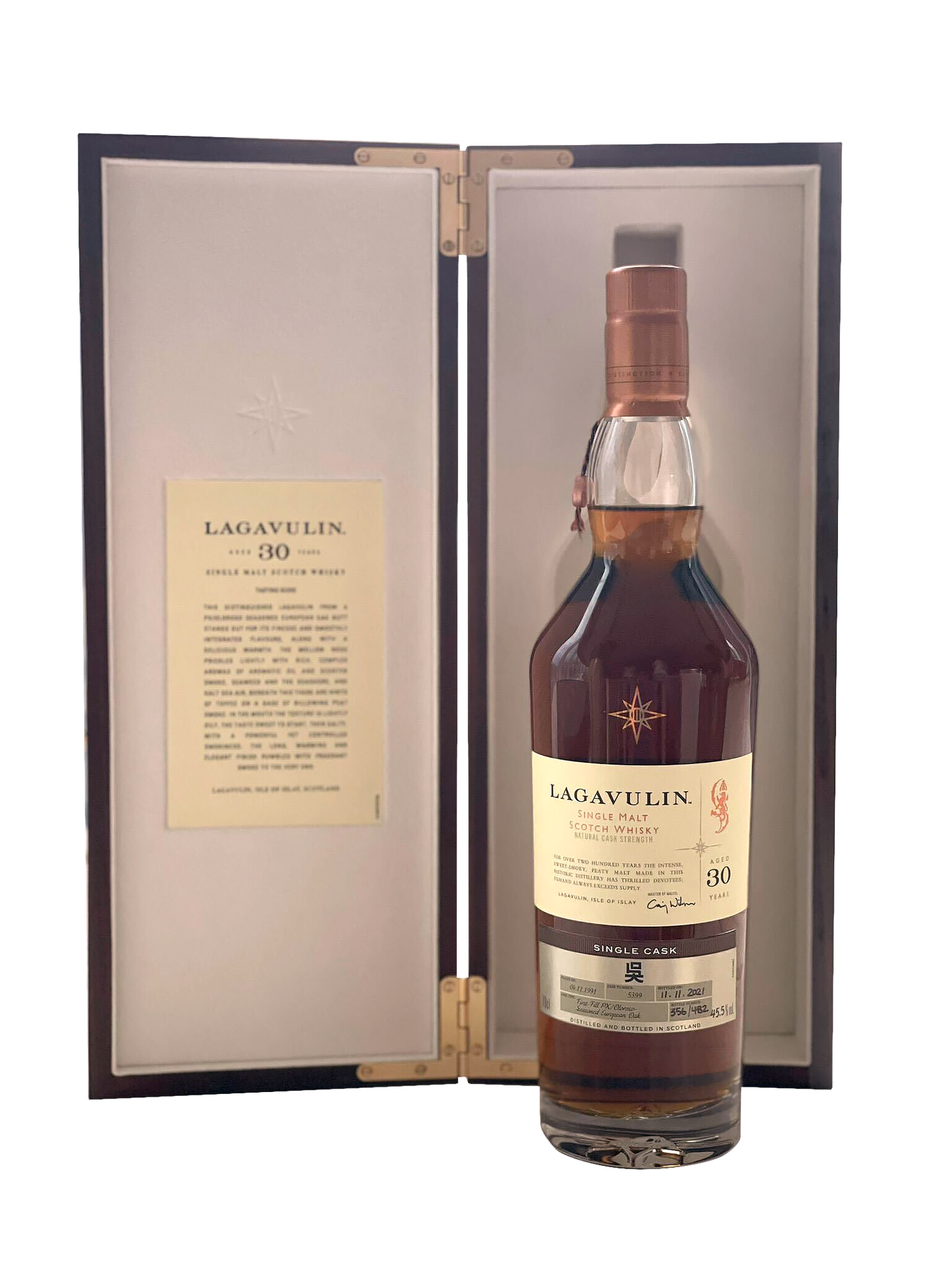 Lagavulin 30 Year Old Single Cask (Cask of Distinction)