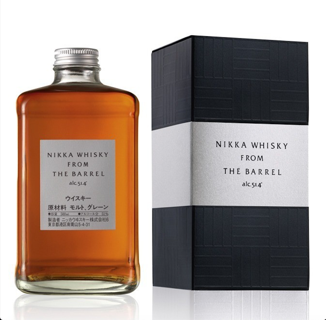 Nikka From The Barrel