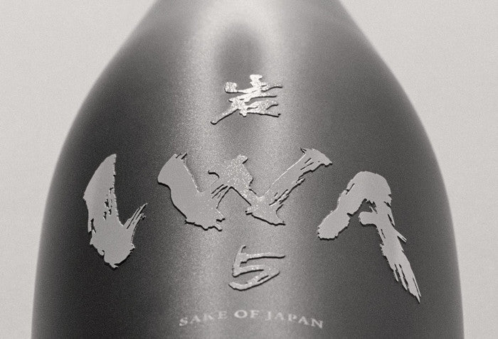 Why Every Sake Lover Should Be Excited About IWA’s Singapore Debut