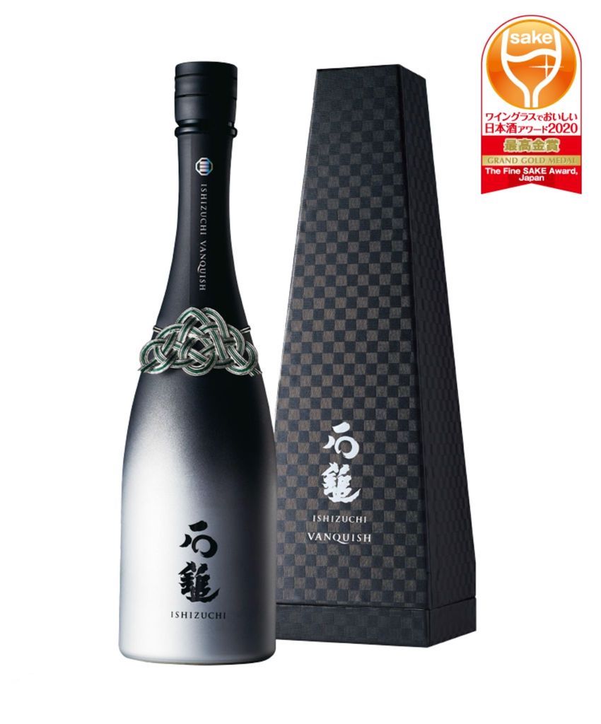 Ishizuchi Junmai Daiginjo Vanquish